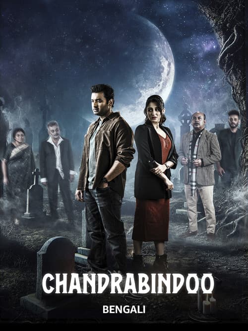 Poster for Chandrabindoo