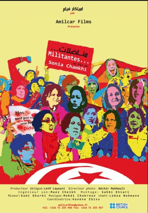 Poster for Militants