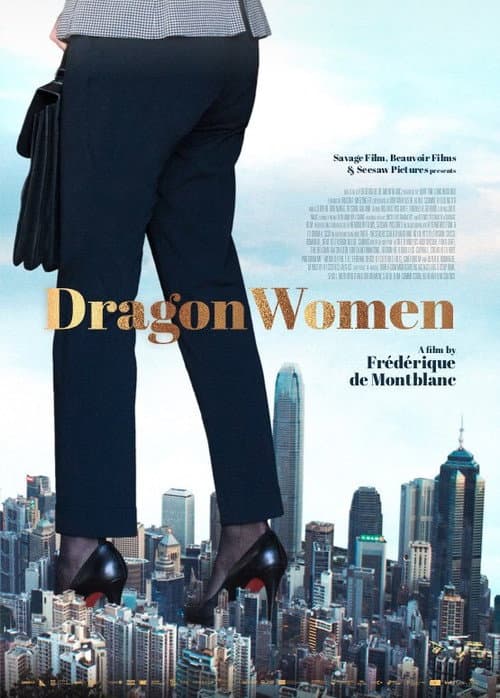 Poster for Dragon Women