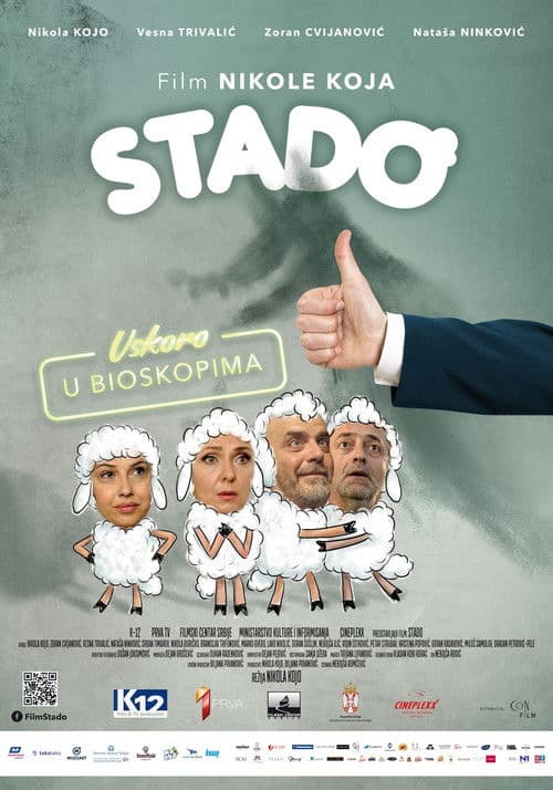Poster for Herd