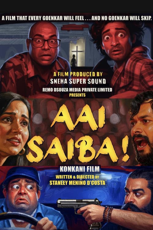 Poster for Aai Saiba!
