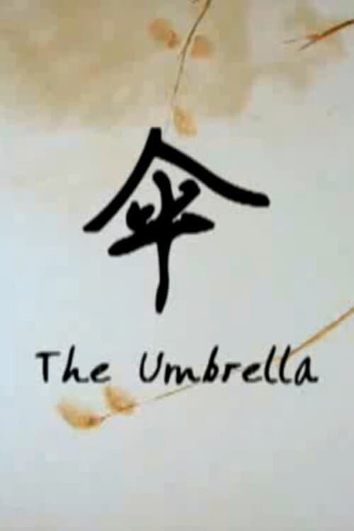 Poster for The Umbrella