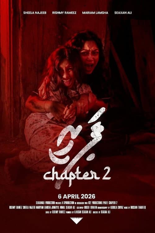 Poster for Paree - Chapter 2