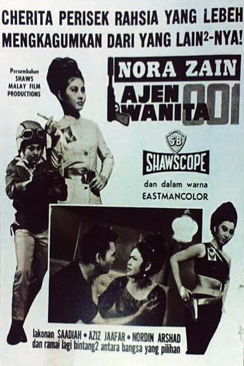 Poster for Nora Zain Ajen Wanita 001
