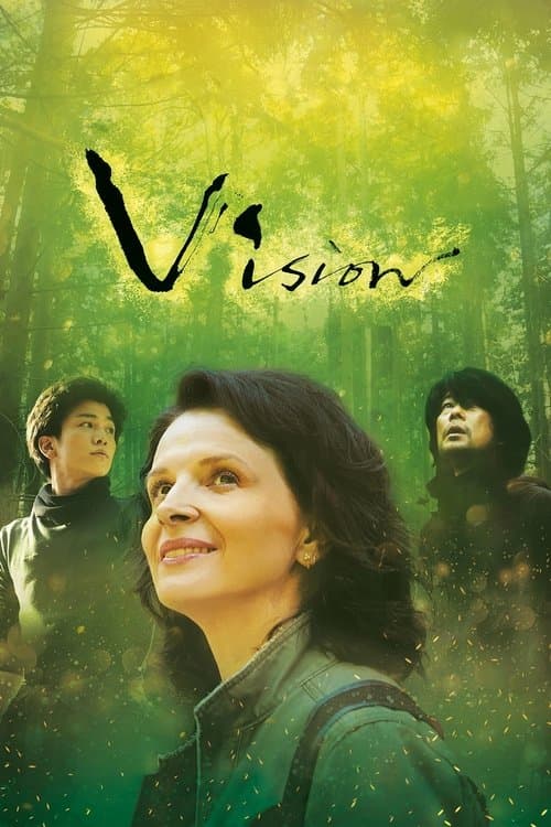Poster for Vision