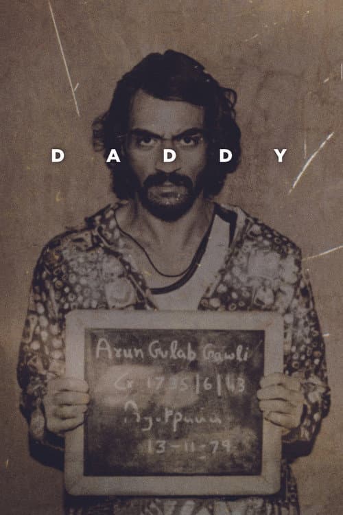 Poster for Daddy