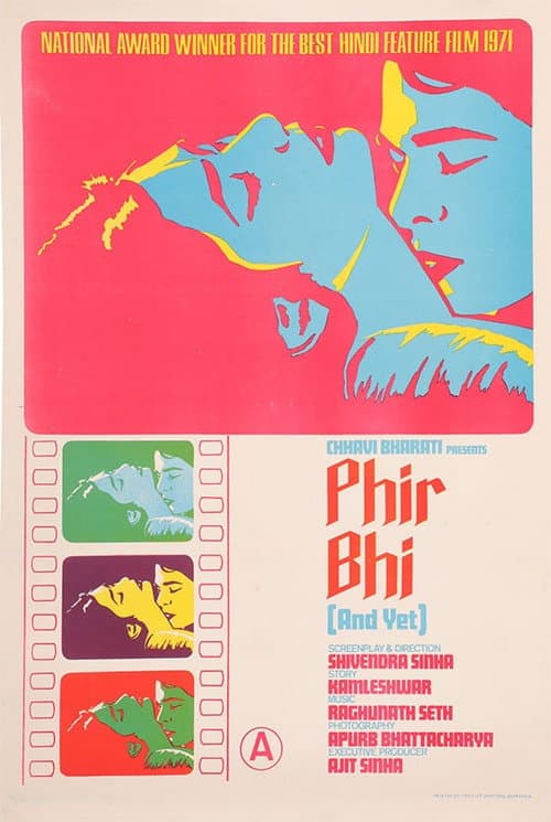 Poster for Phir Bhi