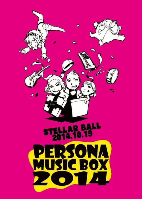 Poster for PERSONA MUSIC BOX 2014