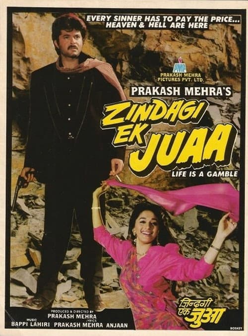 Poster for Zindagi Ek Juaa