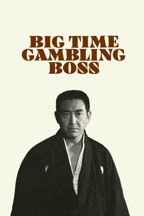 Poster for Big Time Gambling Boss