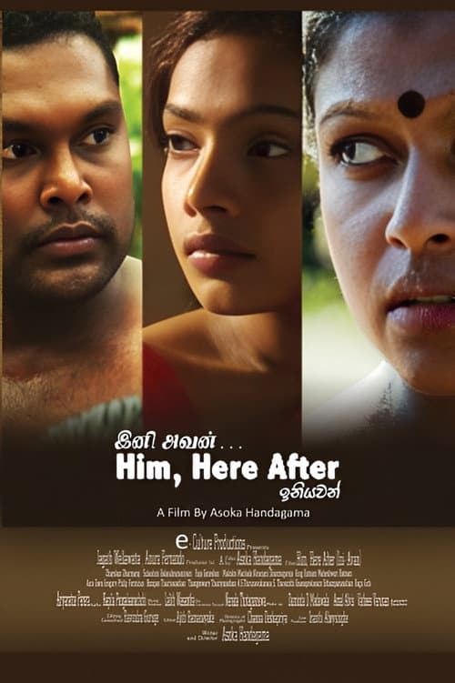 Poster for Him, Here After