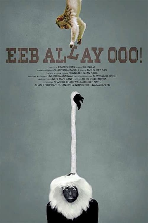 Poster for Eeb Allay Ooo!