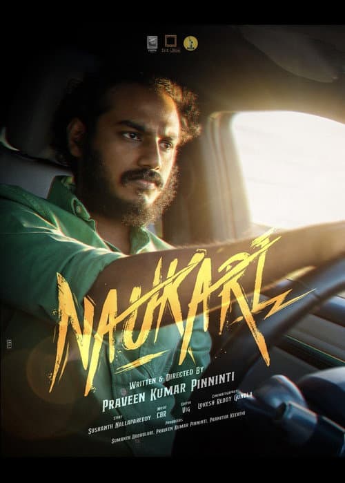 Poster for Naukari