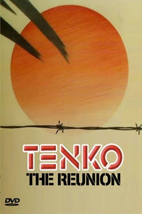 Poster for Tenko Reunion