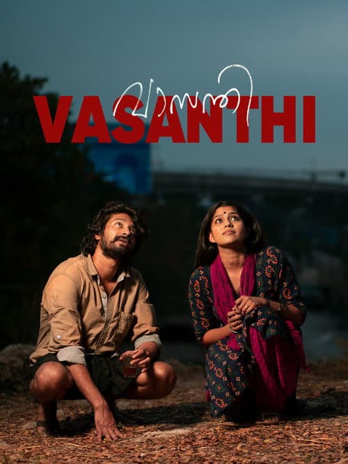Poster for Vasanthi