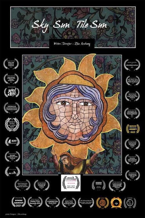 Poster for Sky Sun, Tile Sun