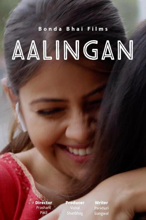 Poster for Aalingan