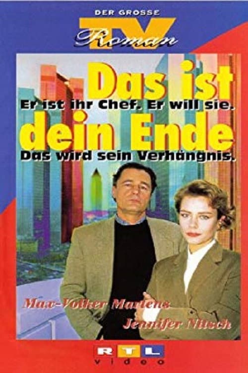 Poster for Das ist dein Ende