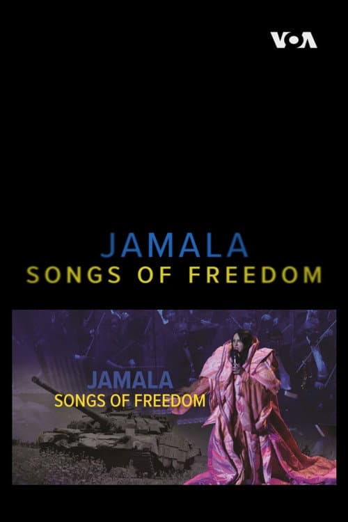 Постер до фільму «Jamala: Songs of Freedom»