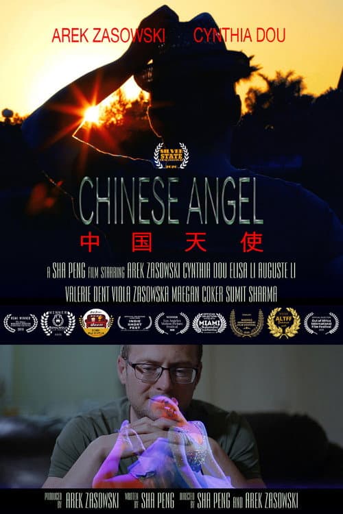 Poster for Chinese Angel