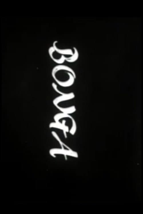 Poster for Bonga