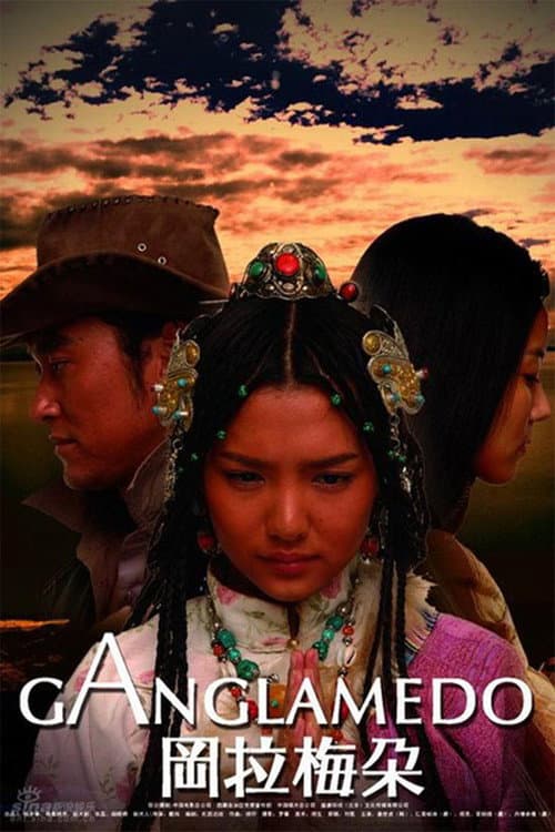 Poster for Snow Lotus