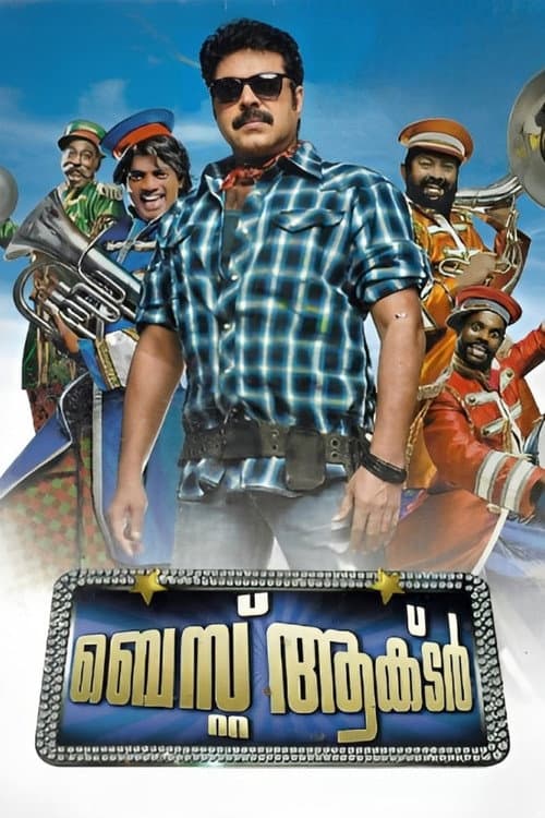 Poster for Best Actor