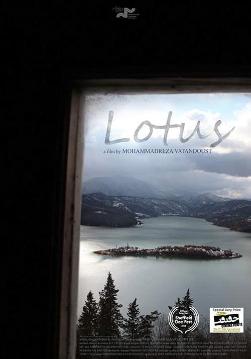 Poster for Lotus