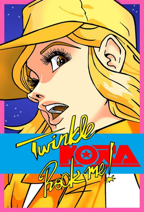 Poster for Twinkle Nora Rock Me!