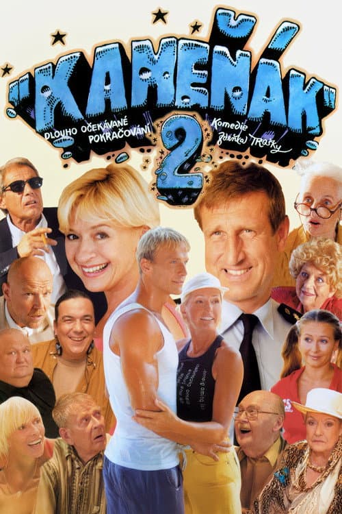 Poster for Bad Joke 2