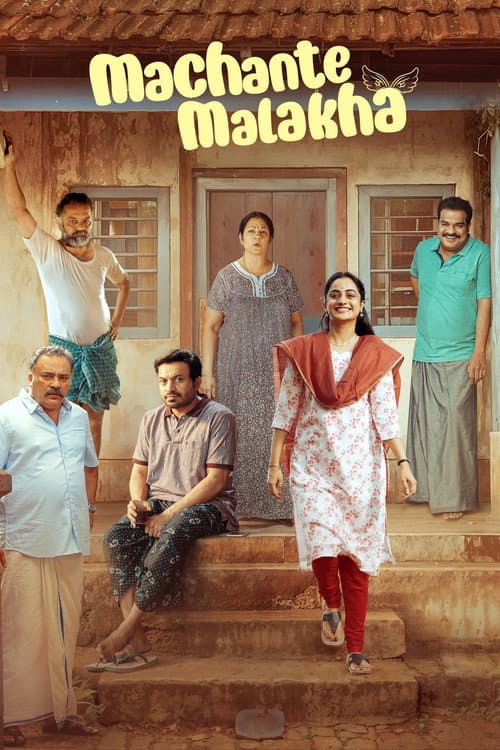 Poster for Machante Malakha