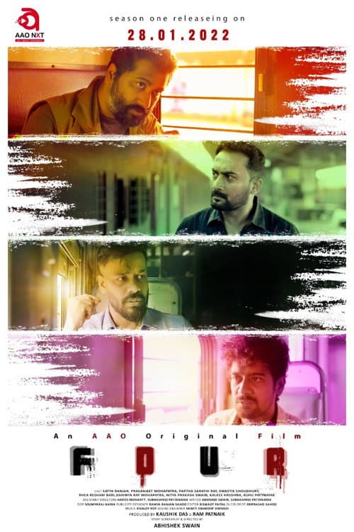 Poster for FOUR: Vol. 1