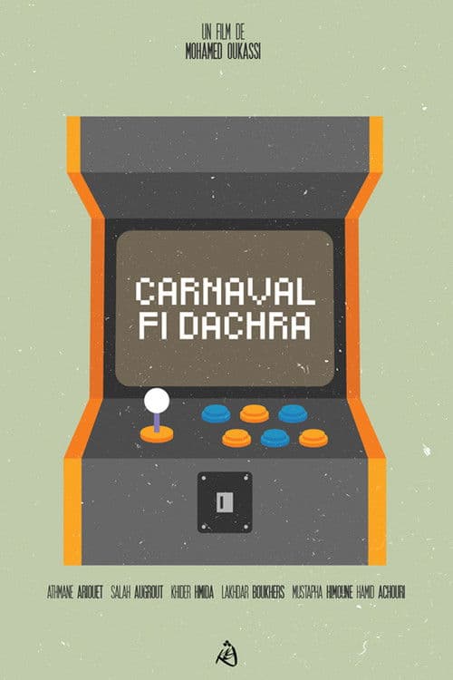 Poster for Carnaval fi Dachra