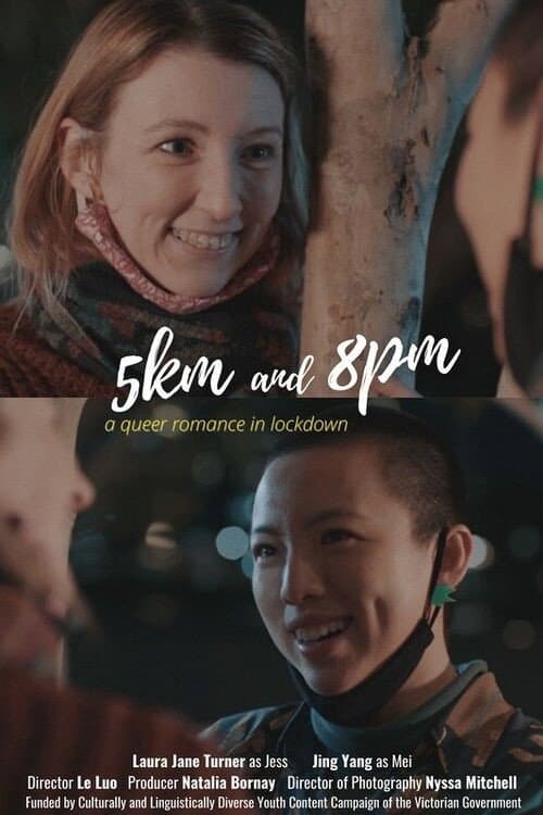 Poster for 5km and 8pm