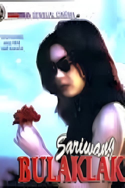 Poster for Sariwang bulaklak