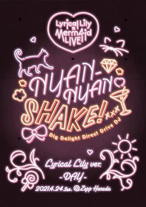 Poster for Lyrical Lily x Merm4id Godo Live Nyan-Nyan Shake! Lyrical Lily ver.