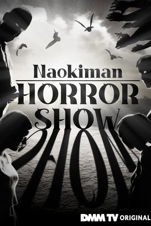 Poster for Naokiman Horror Show