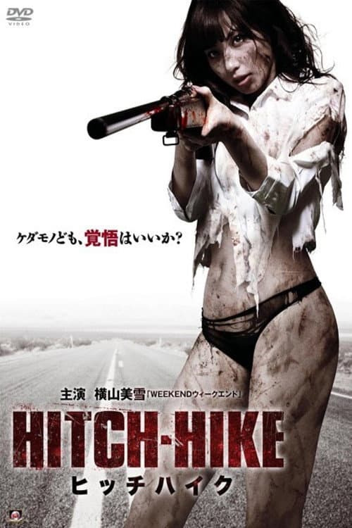Poster for Hitch-Hike