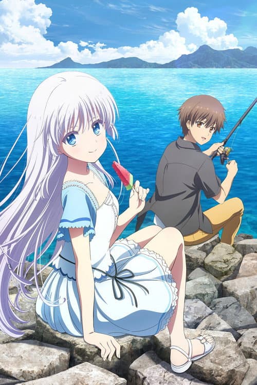 Poster for Summer Pockets Season 1: Omnibus - The Girl Who Forgot Summer Vacation