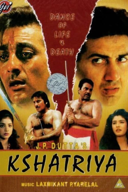 Poster for Kshatriya