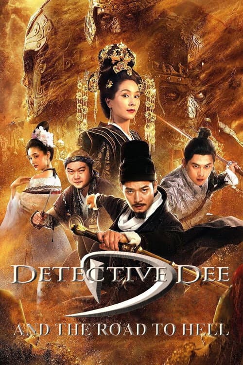 Poster for Detective Dee and the Road to Hell