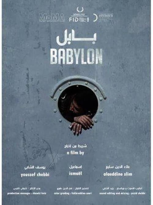 Poster for Babylon