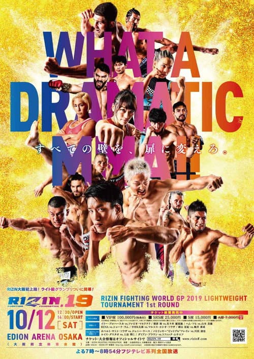 Poster for RIZIN 19