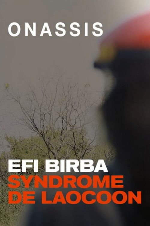 Poster for Syndrome de Laocoon