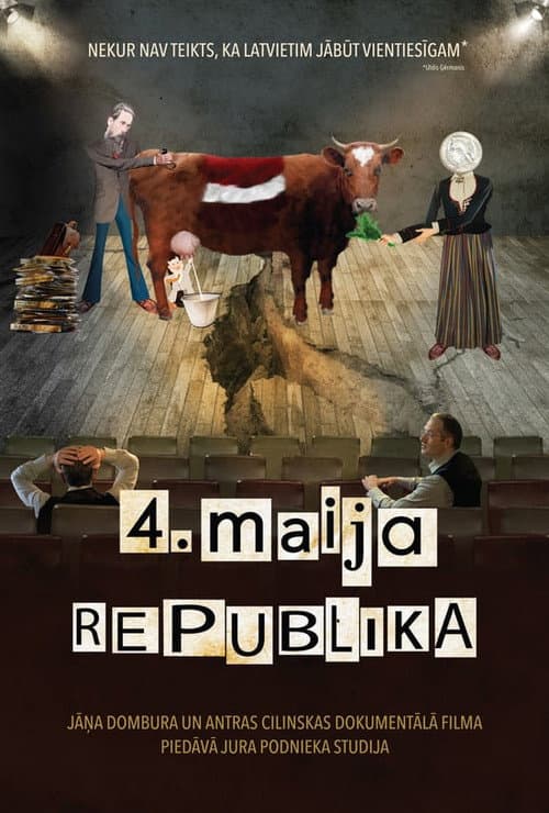 Poster for Failed State. Are We?