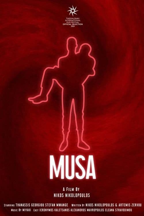 Poster for Musa