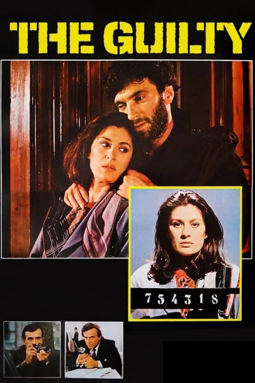 Poster for The Guılty