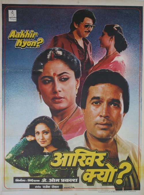 Poster for Aakhir Kyon?