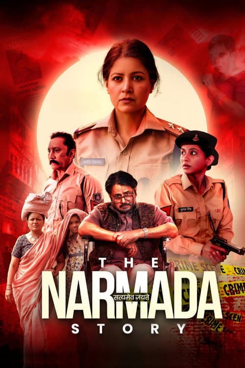 Poster for The Narmada Story