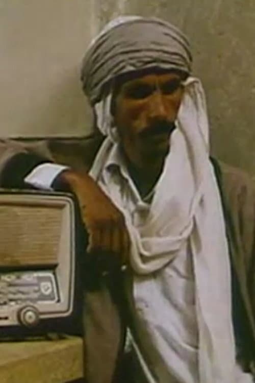 Poster for Sabriya